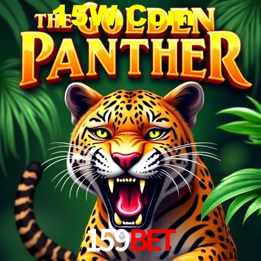 A Emoção da Loteria na 159Bet: Uma Chance de Mudança de Vida